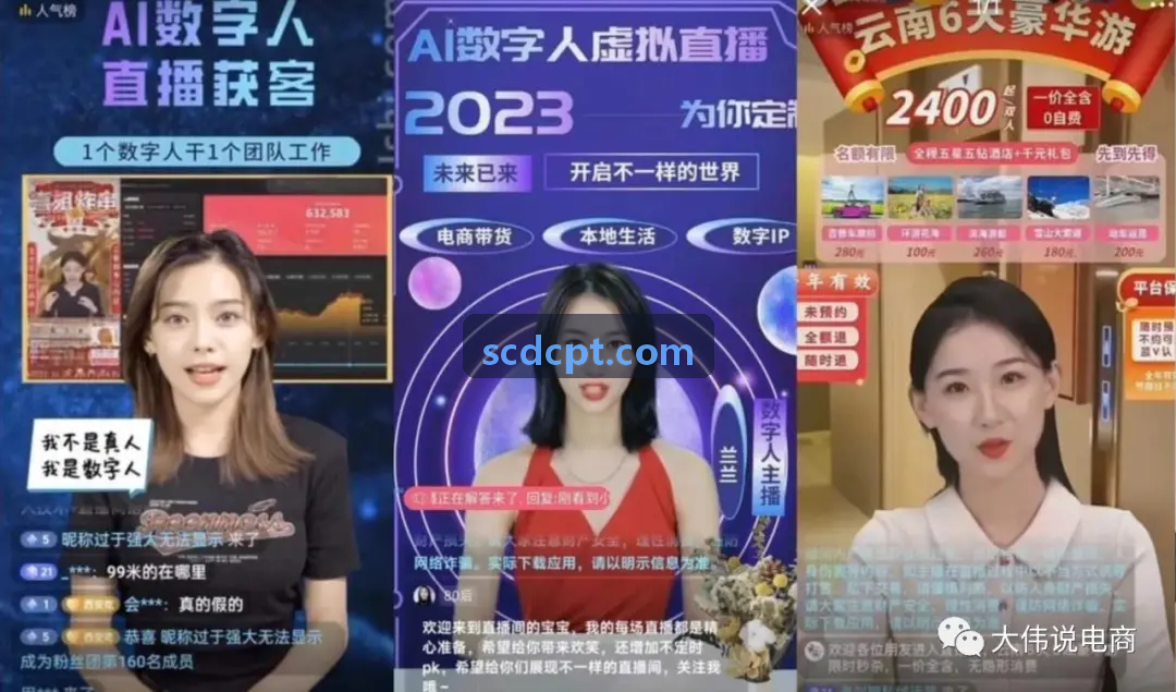 游戏工作室主美采用K8入口优化管线实录